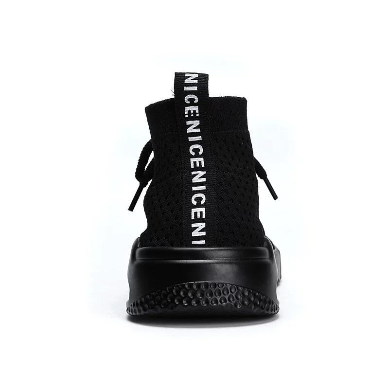 MEN'S ANSHOE ZOOM