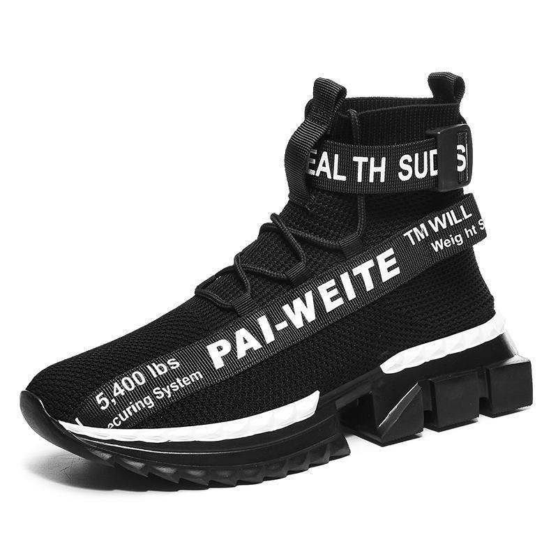 ANSHOE Pai-Weite - Anshoe