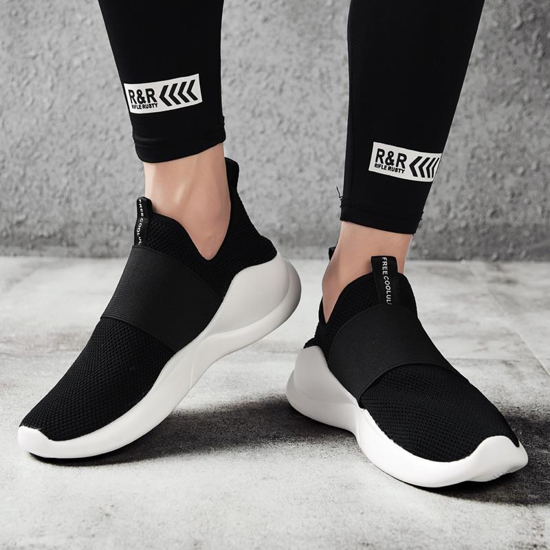 MEN'S ANSHOE REFLEX - Anshoe