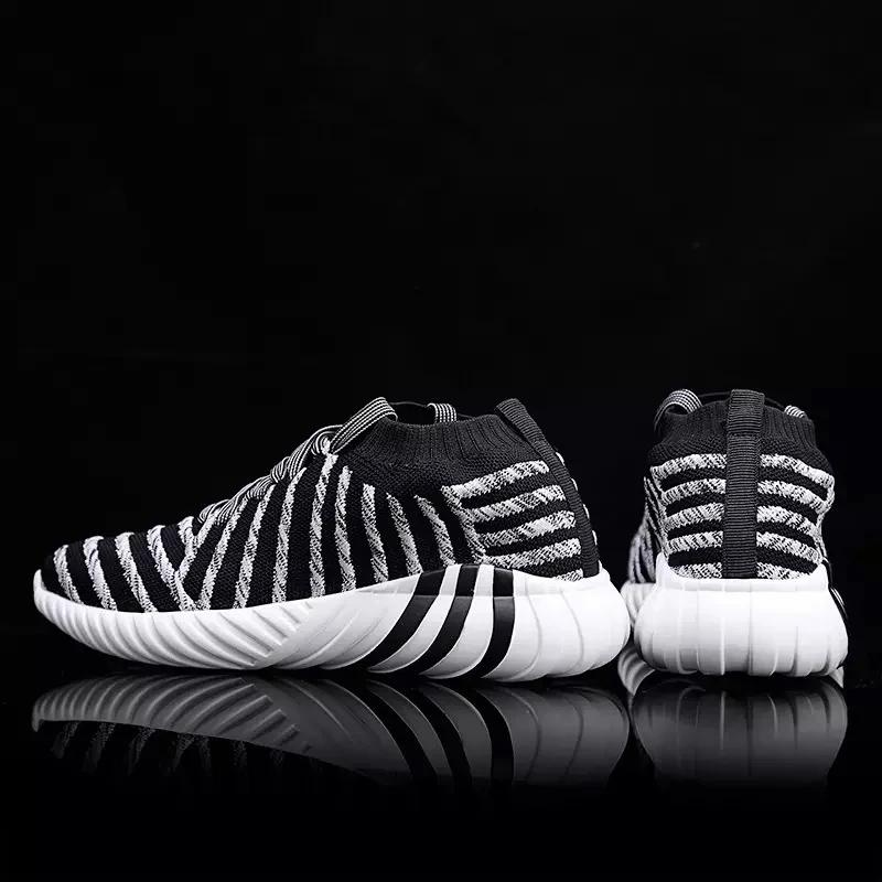 MEN'S ANSHOE PUSH - Anshoe