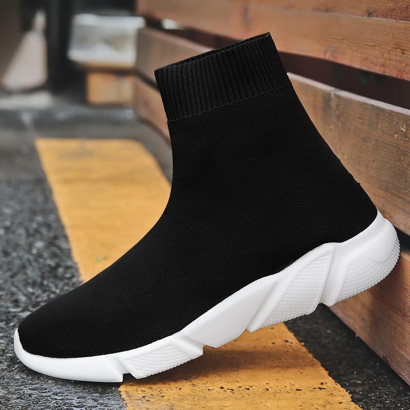 MEN'S ANSHOE GHOST - Anshoe