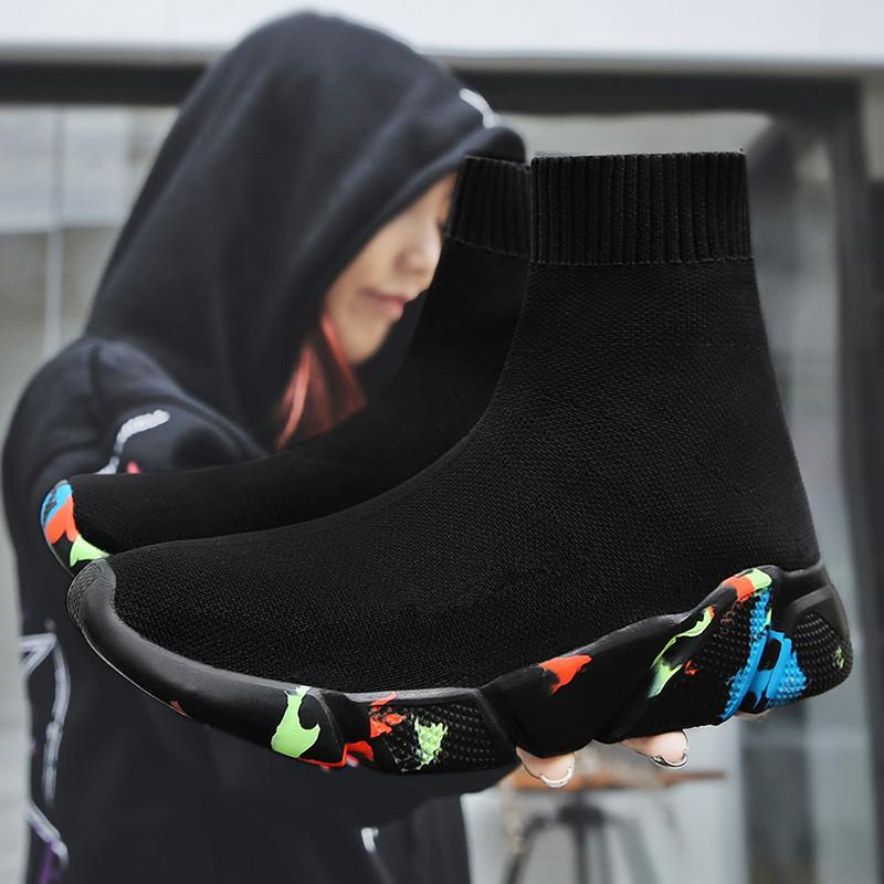 MEN'S ANSHOE GHOST - Anshoe