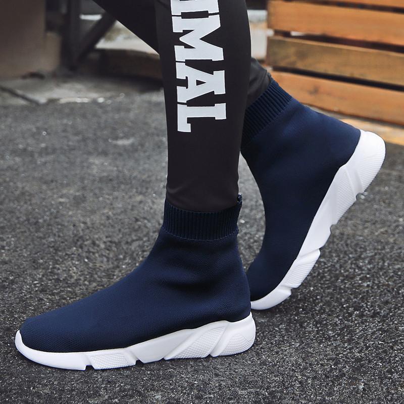 MEN'S ANSHOE GHOST - Anshoe
