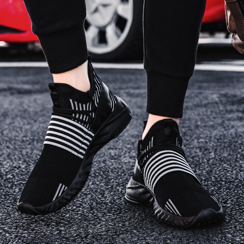 MEN'S ANSHOE FORCE - Anshoe