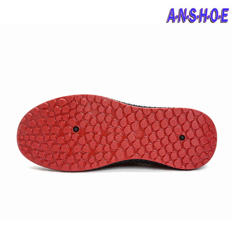 MEN'S ANSHOE ROGUE - Anshoe