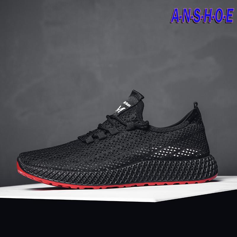 MEN'S ANSHOE ROGUE - Anshoe