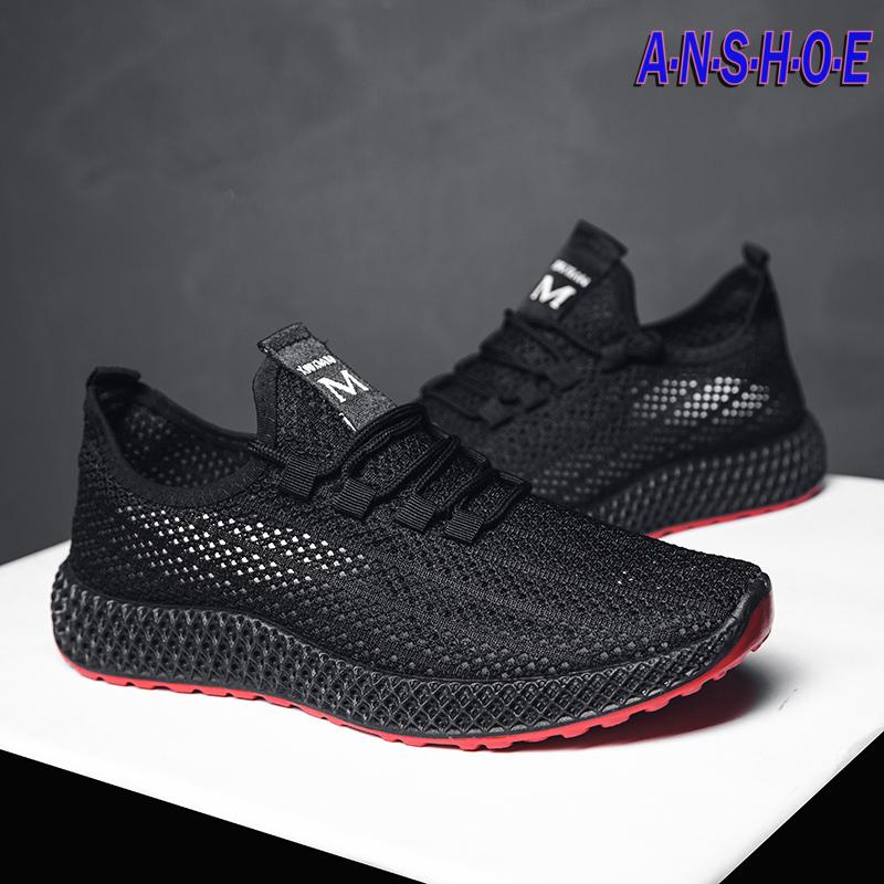 MEN'S ANSHOE ROGUE - Anshoe