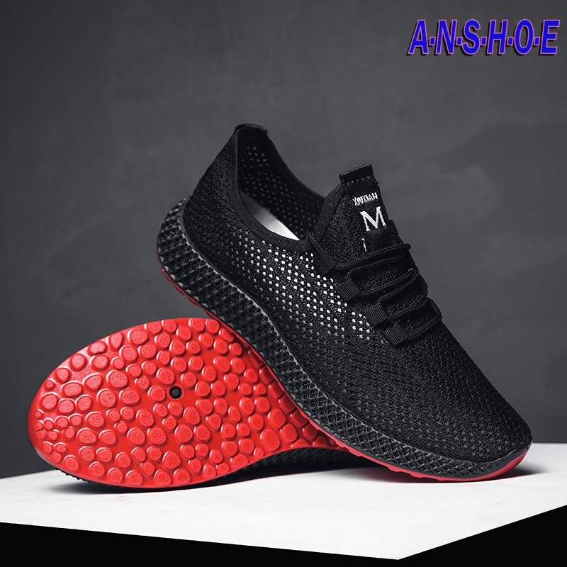 MEN'S ANSHOE ROGUE - Anshoe