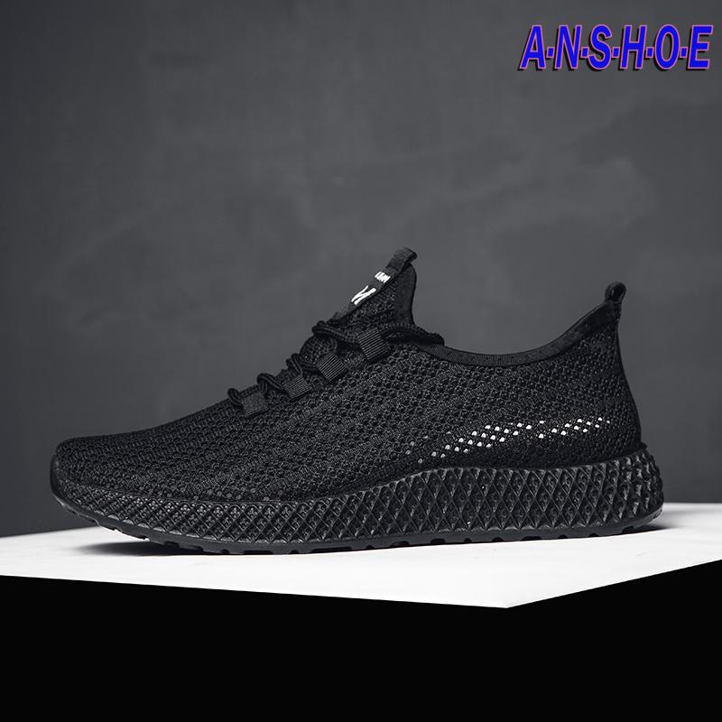 MEN'S ANSHOE ROGUE - Anshoe