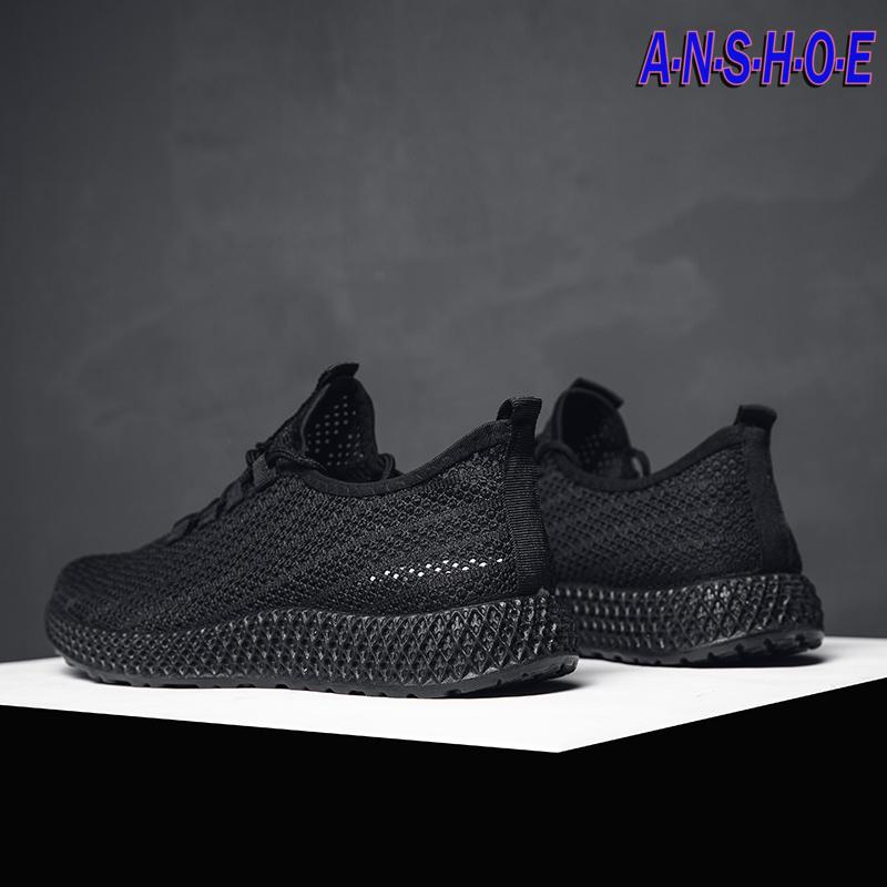 MEN'S ANSHOE ROGUE - Anshoe