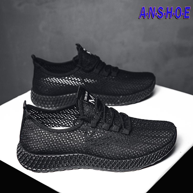 ARMAGEDDON ANSHOE ROGUE X9X Sneakers