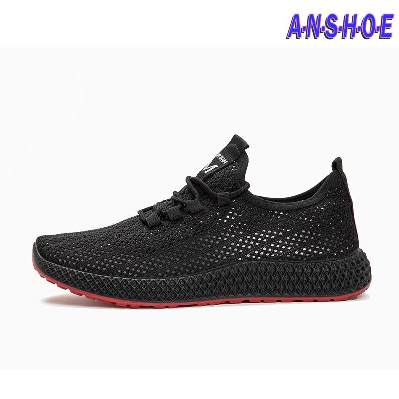 MEN'S ANSHOE ROGUE - Anshoe