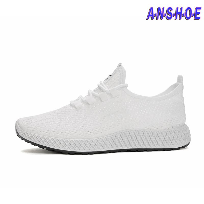 MEN'S ANSHOE ROGUE - Anshoe