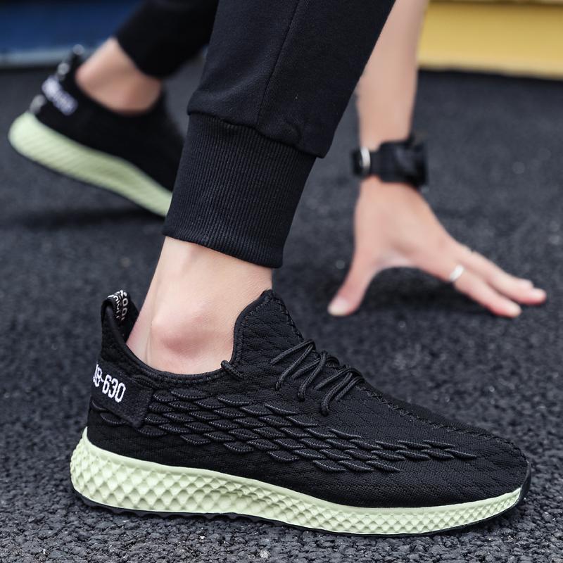 MEN'S ANSHOE VARIED - Anshoe